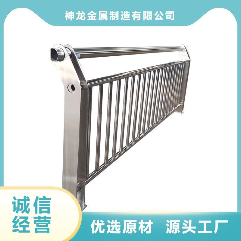 河道护栏【防撞护栏】品牌大厂家