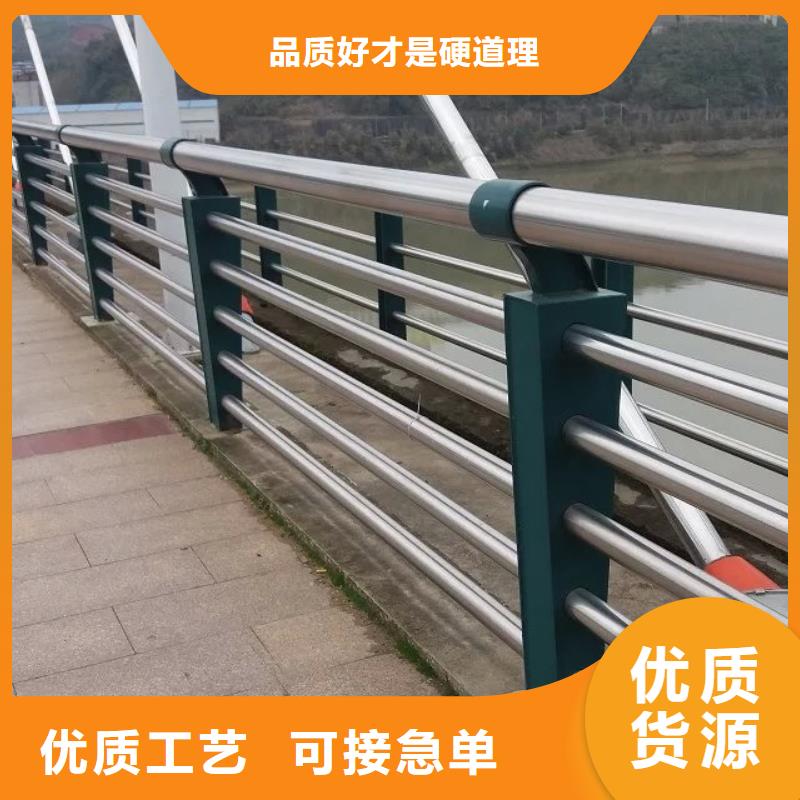 河道护栏桥梁护栏专注生产N年