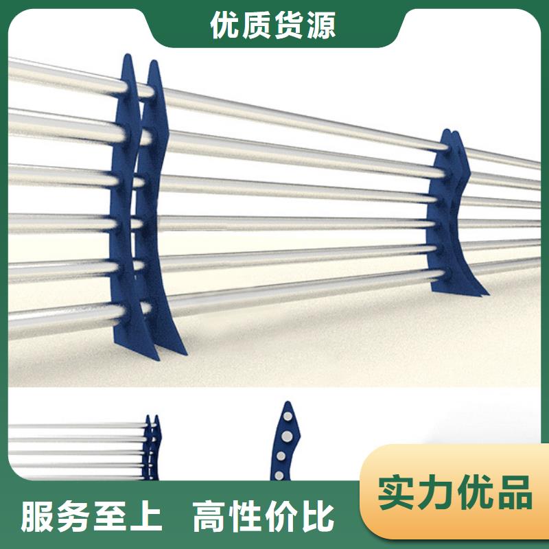河道护栏道路护栏制造生产销售