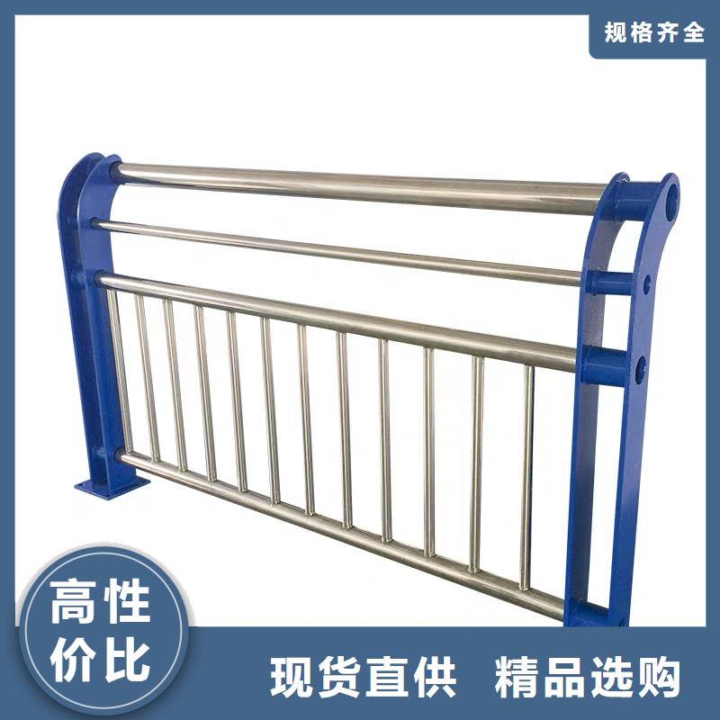 【河道护栏】304不锈钢复合管选择大厂家省事省心