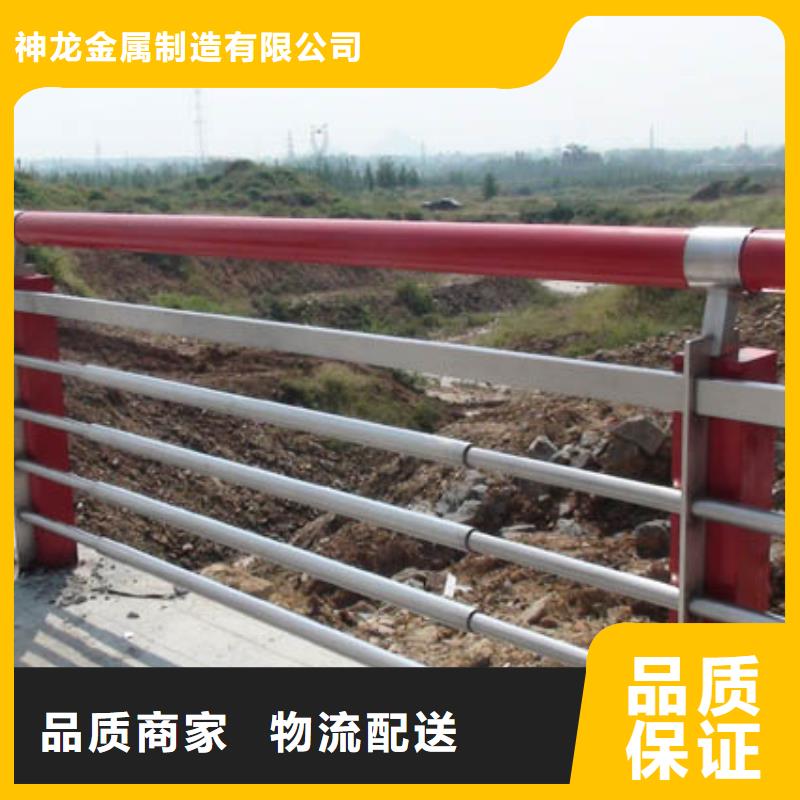 【河道护栏政护栏实力厂家直销】