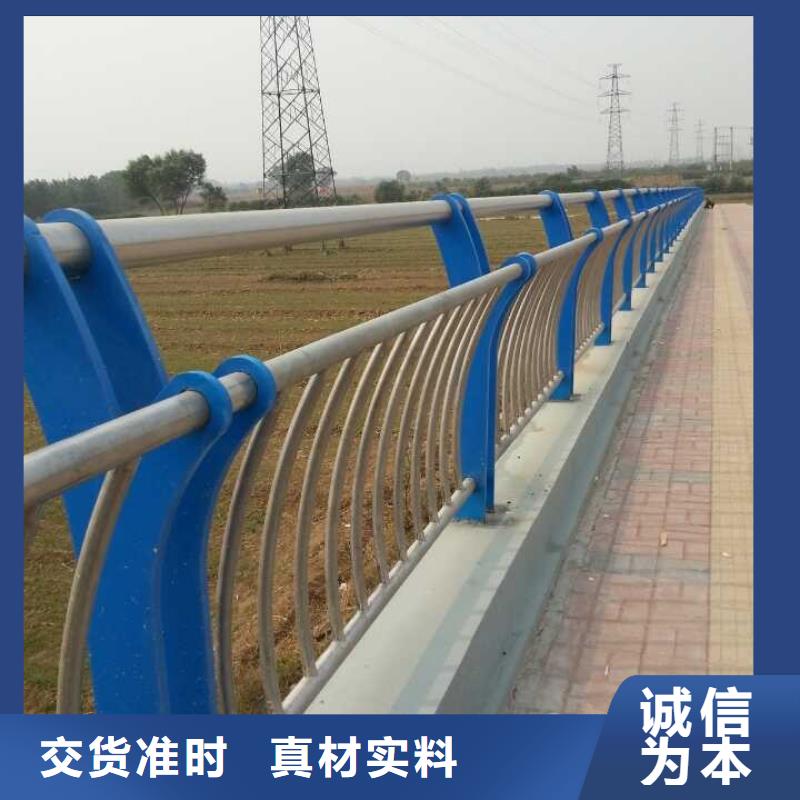 河道护栏,道路护栏经验丰富质量放心