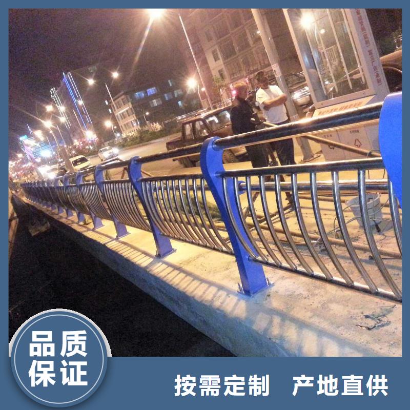 河道护栏公路护栏规格齐全实力厂家