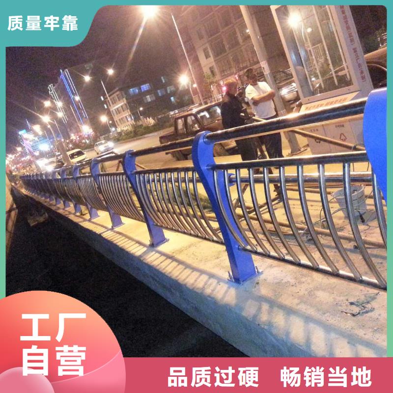 河道护栏【铝合金护栏】市场报价