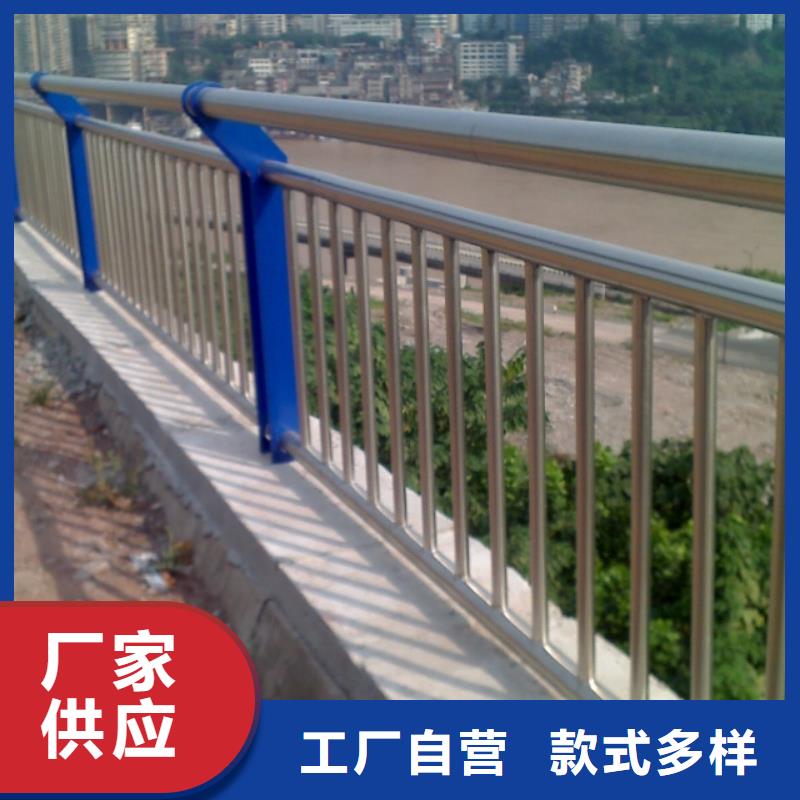河道护栏304不锈钢复合管严选用料