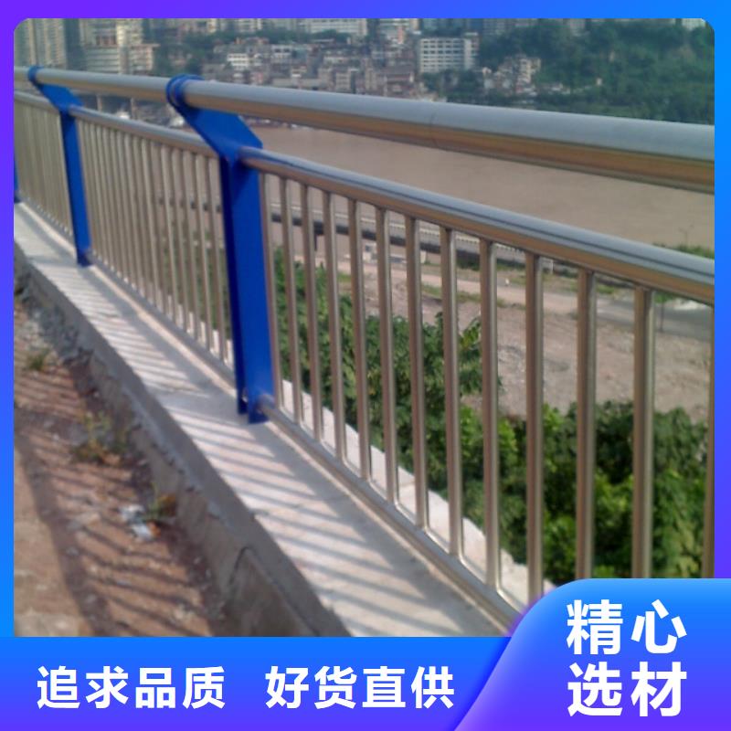 河道护栏道路隔离栏好货直销