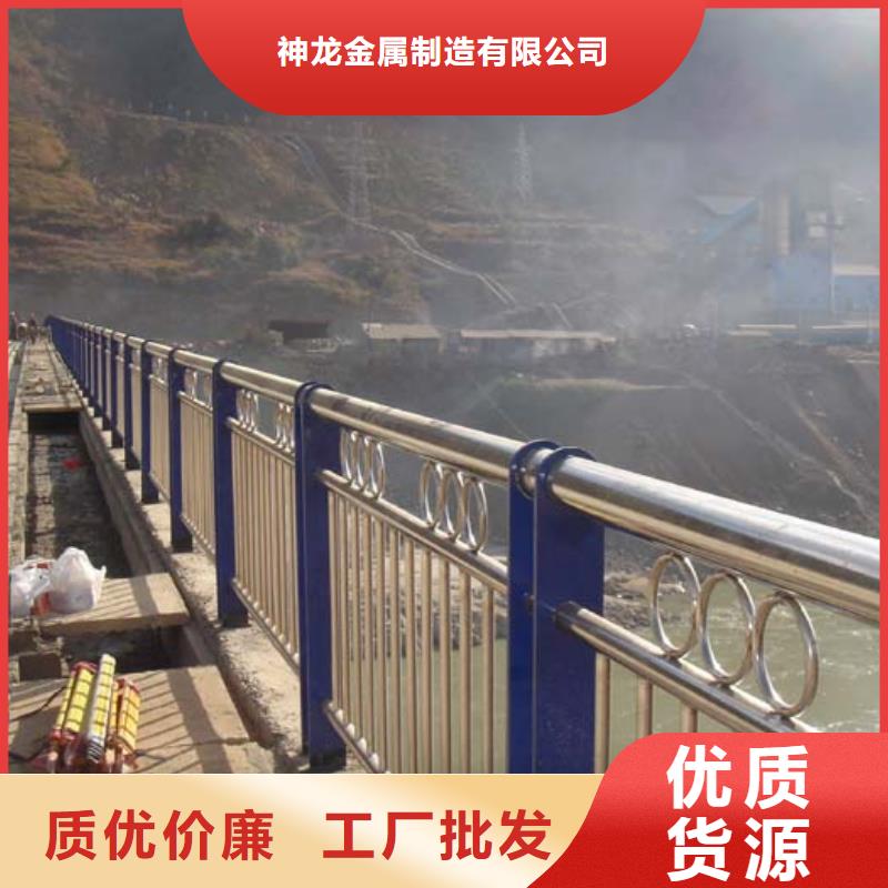 河道护栏-道路防撞护栏出厂价
