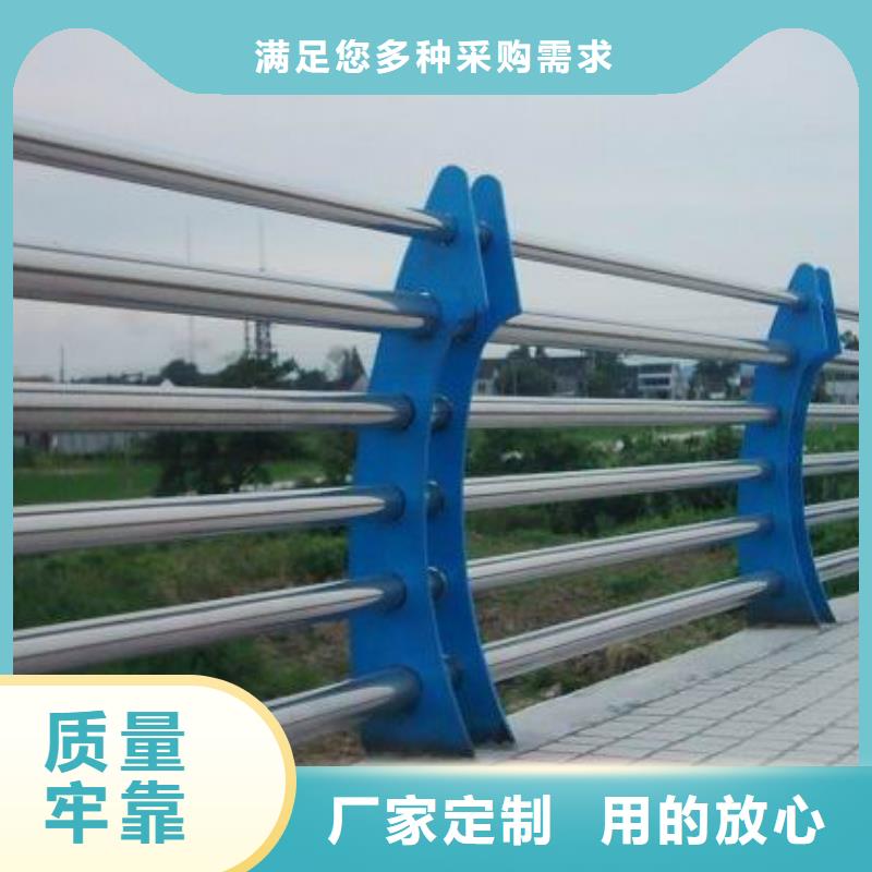 河道护栏镀锌管景观护栏闪电发货