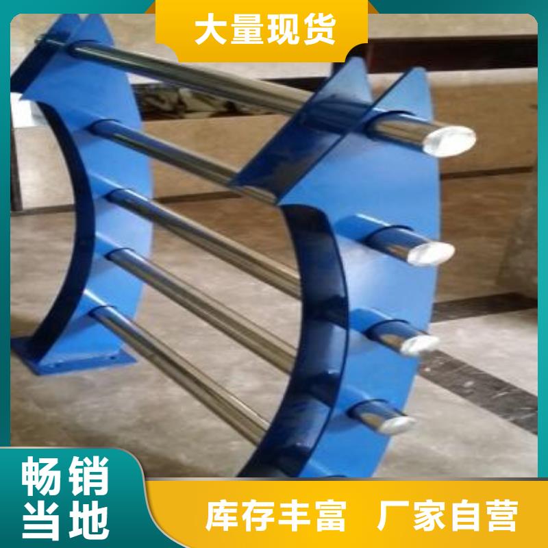 河道护栏-公路护栏多种工艺