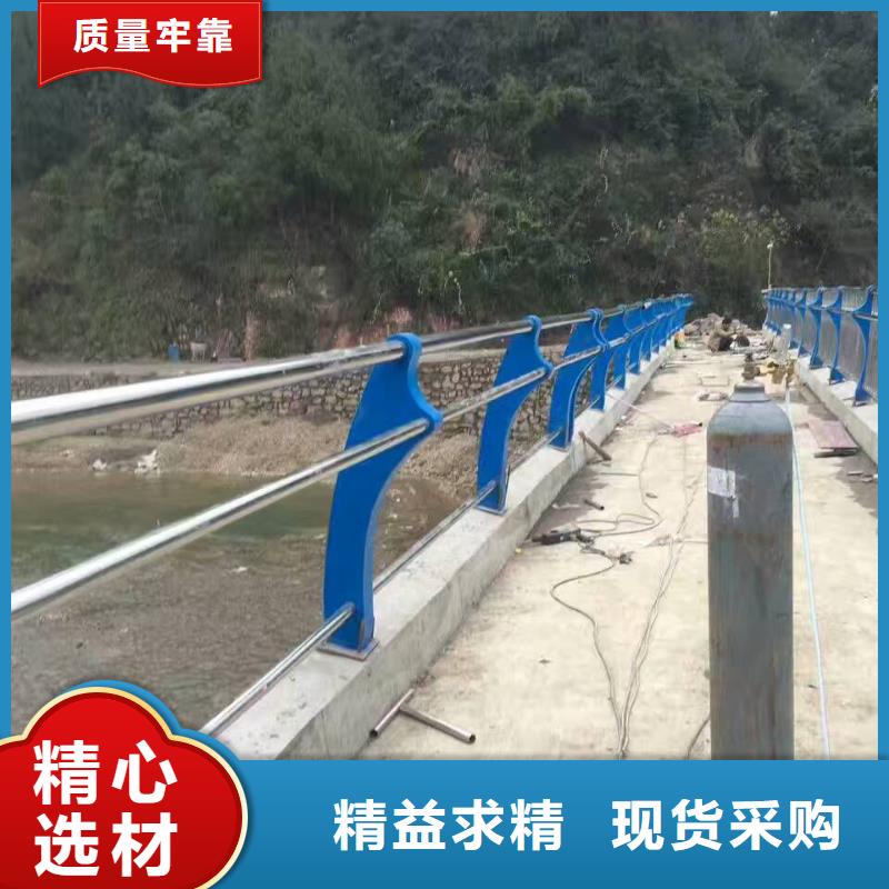 河道护栏,道路护栏经验丰富质量放心