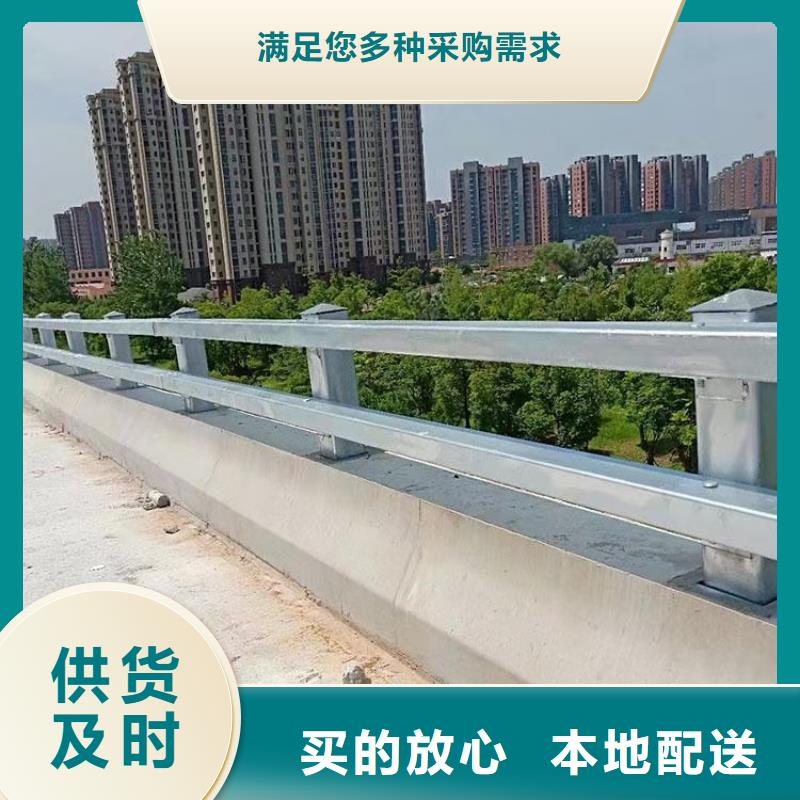 河道护栏【市政护栏】货源报价
