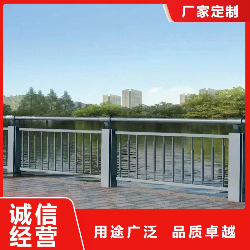 河道护栏河堤护栏多种场景适用