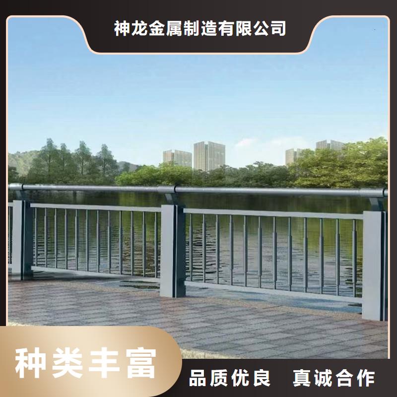 【河道护栏】道路护栏售后服务完善