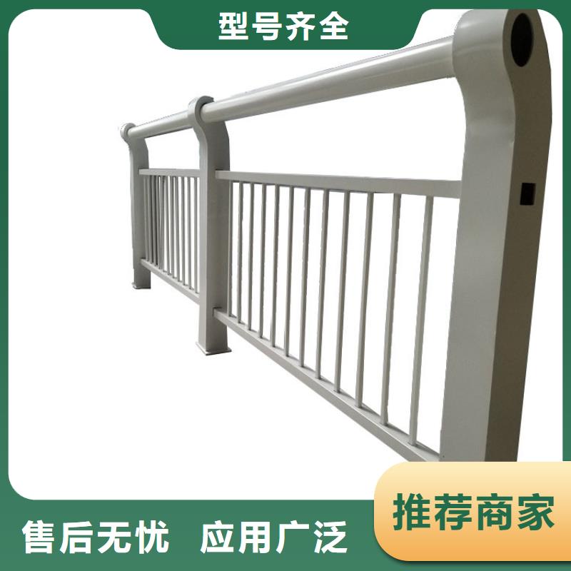 河道护栏中央分隔栏多年厂家可靠