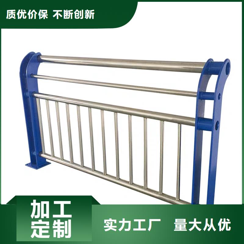 河道护栏,公路护栏厂家技术完善