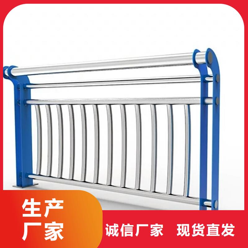 河道护栏【公路护栏】质量牢靠