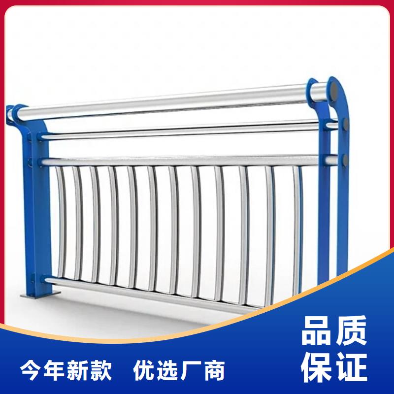 河道护栏防撞护栏立柱快速生产
