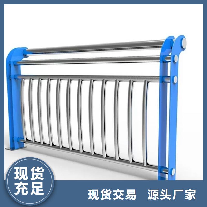 河道护栏【景观护栏】实拍展现
