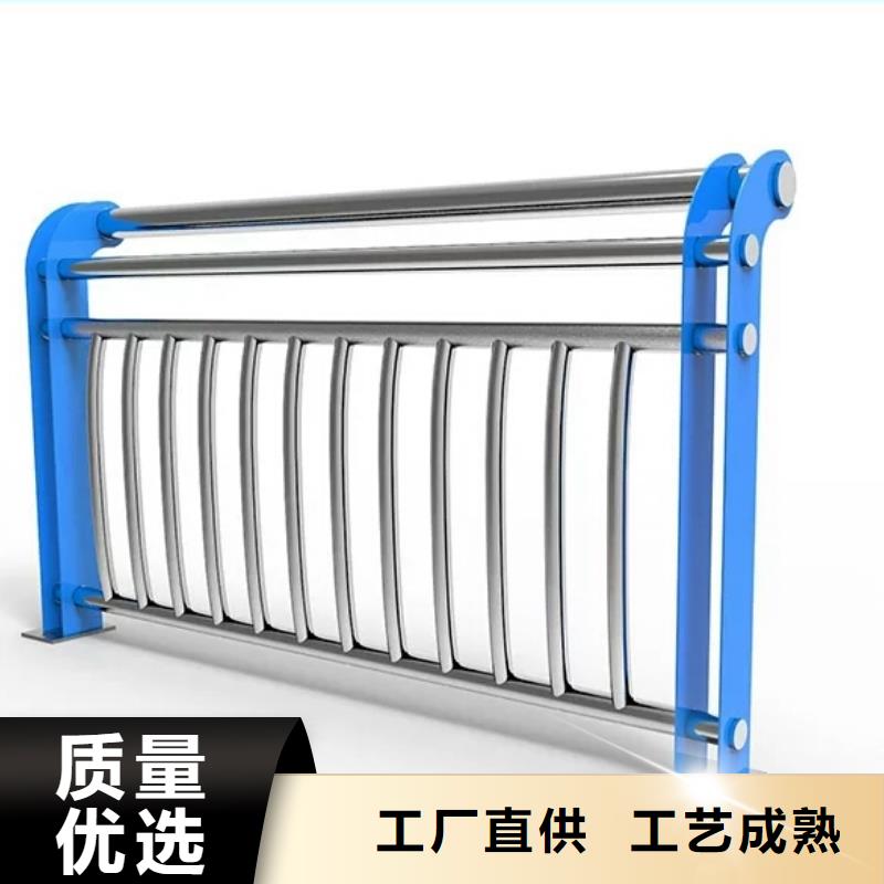 河道护栏-【人行道栏杆】严格把关质量放心