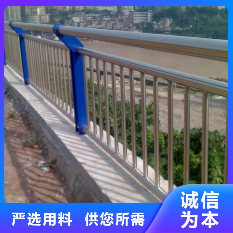 河道护栏桥梁护栏专注生产N年
