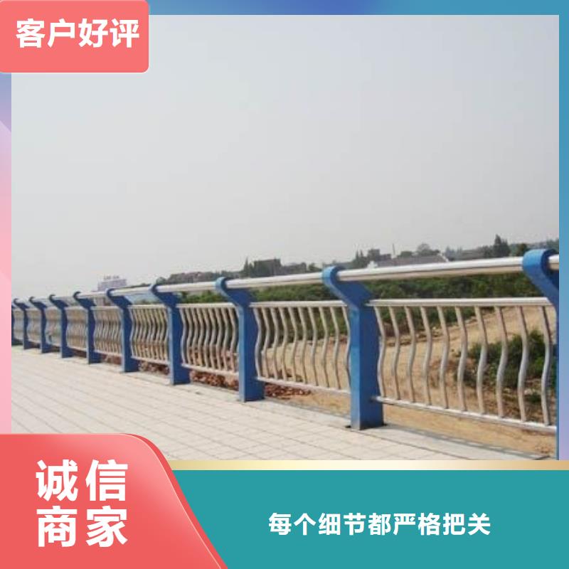 河道护栏-【旋转护栏】一手价格