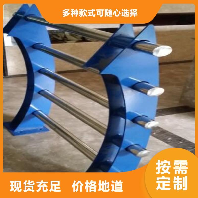 【河道护栏】【人行道栏杆】用心经营