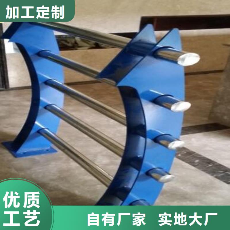 河道护栏中央分隔栏多年厂家可靠