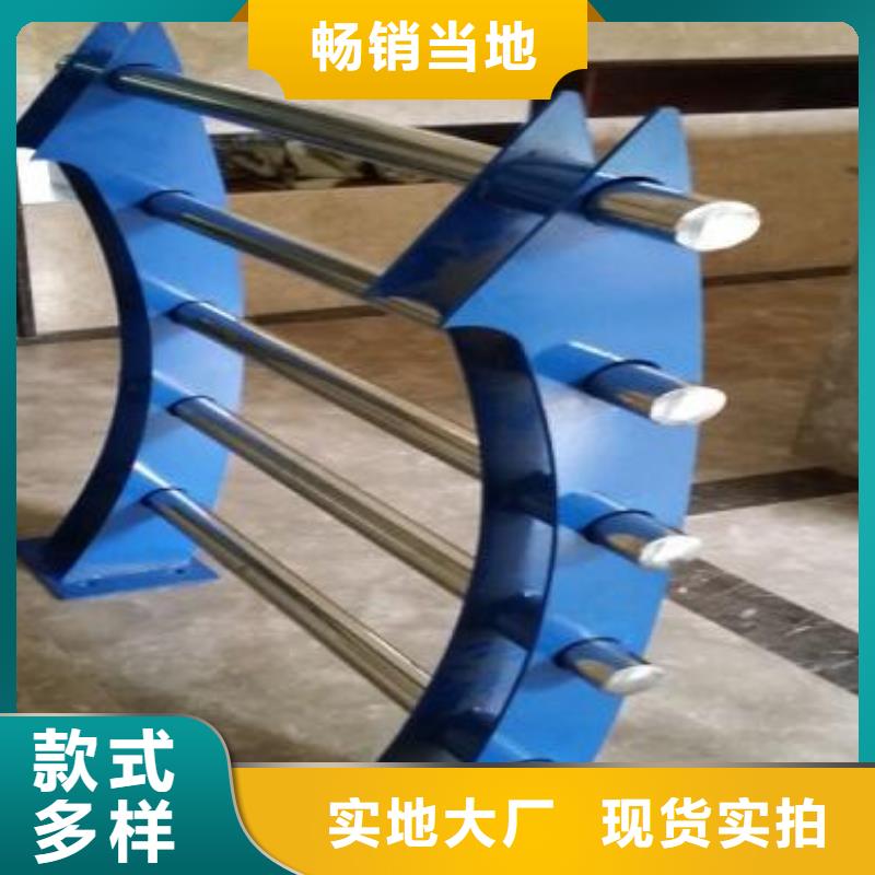 河道护栏立柱价格实在