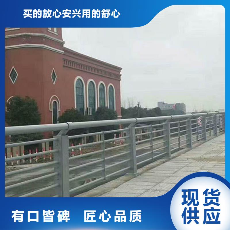 河道护栏市政护栏超产品在细节