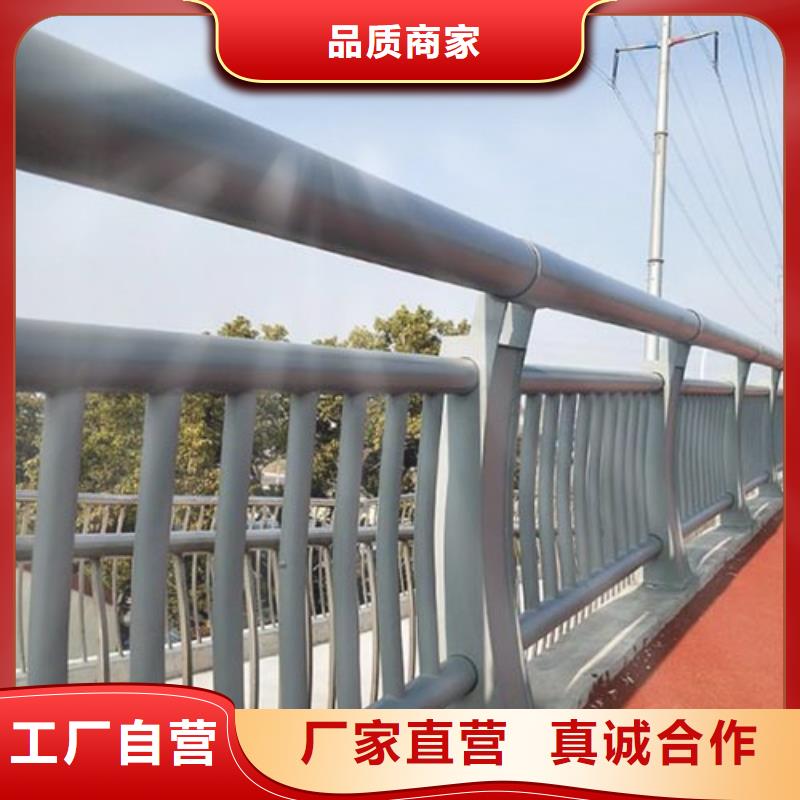 河道护栏【中央分隔栏】出厂价