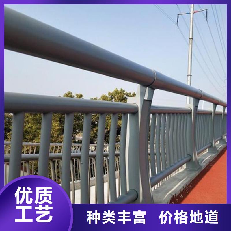 河道护栏【铝合金护栏】市场报价