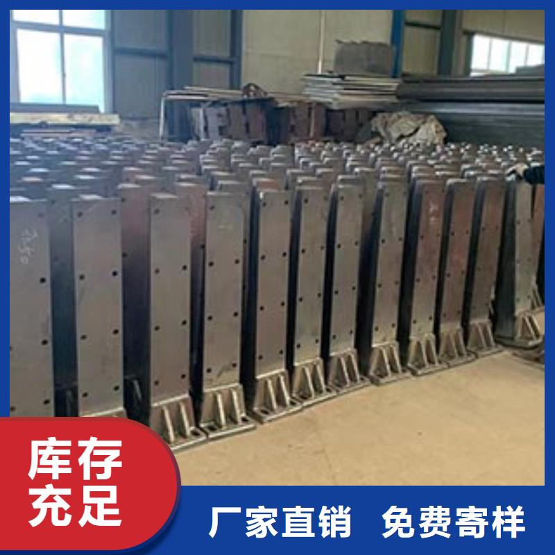 河道护栏道路护栏认准大品牌厂家