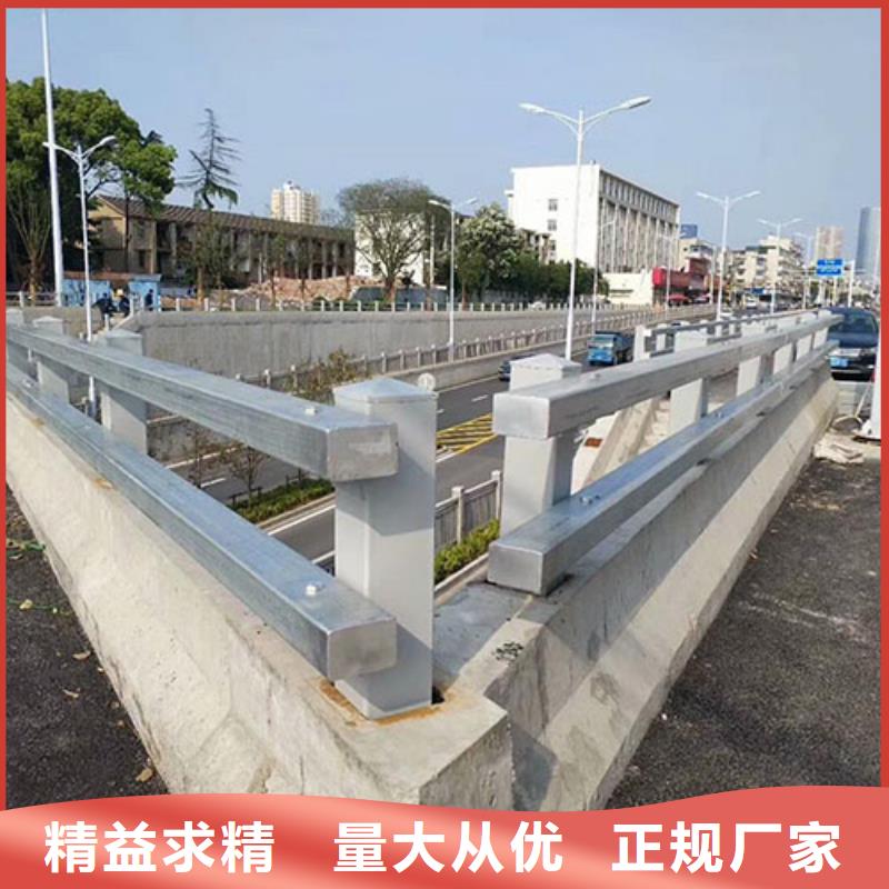 河道护栏不锈钢立柱设计制造销售服务一体