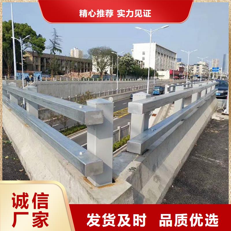 河道护栏-公路护栏多种工艺