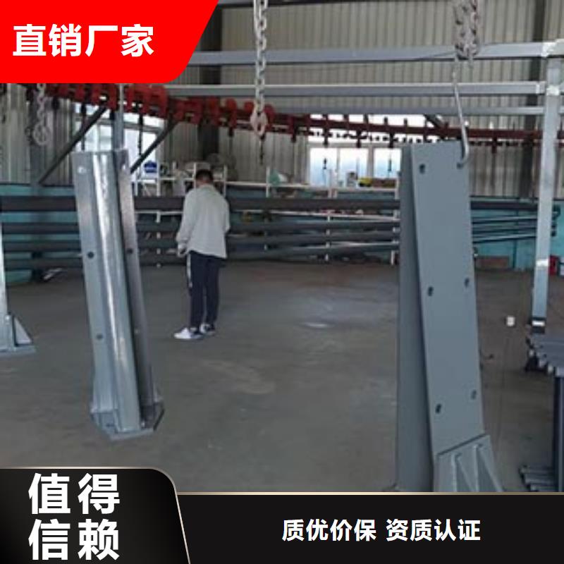 河道护栏把实惠留给您