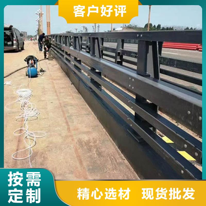 河道护栏-道路防撞护栏精选优质材料