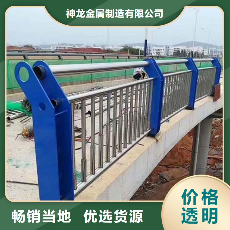 河道护栏201不锈钢复合管质量优选