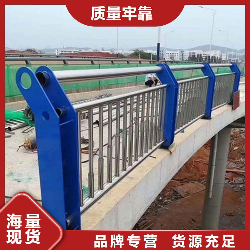 河道护栏_【人行道栏杆】值得信赖