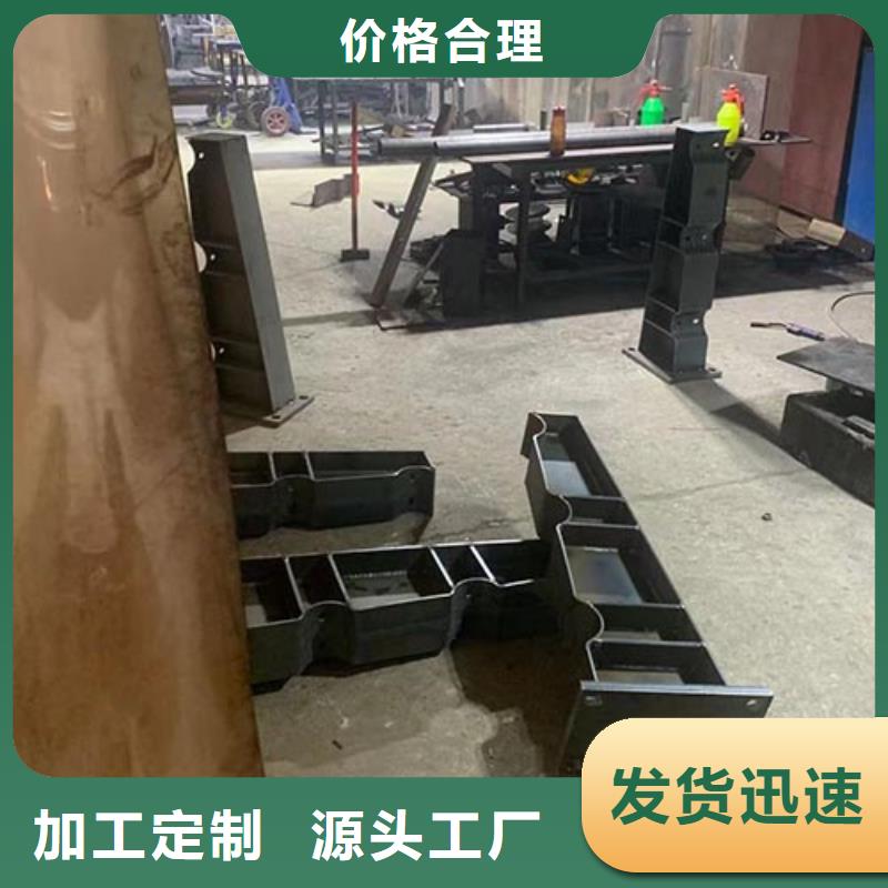 河道护栏镀锌管景观护栏精选好货