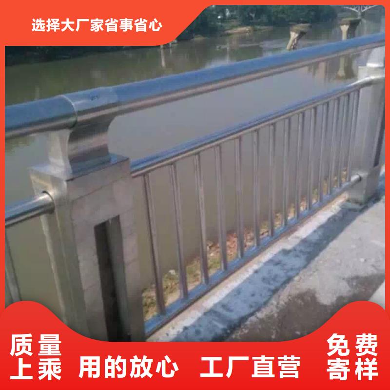 【景观护栏】道路防撞护栏精心打造