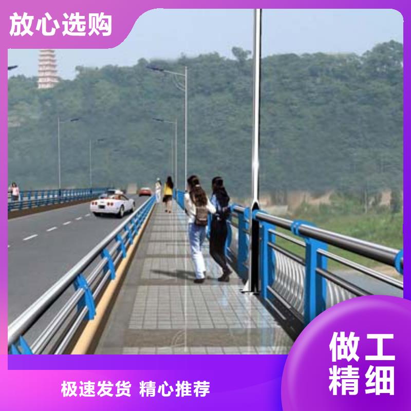 景观护栏旋转护栏厂家经验丰富