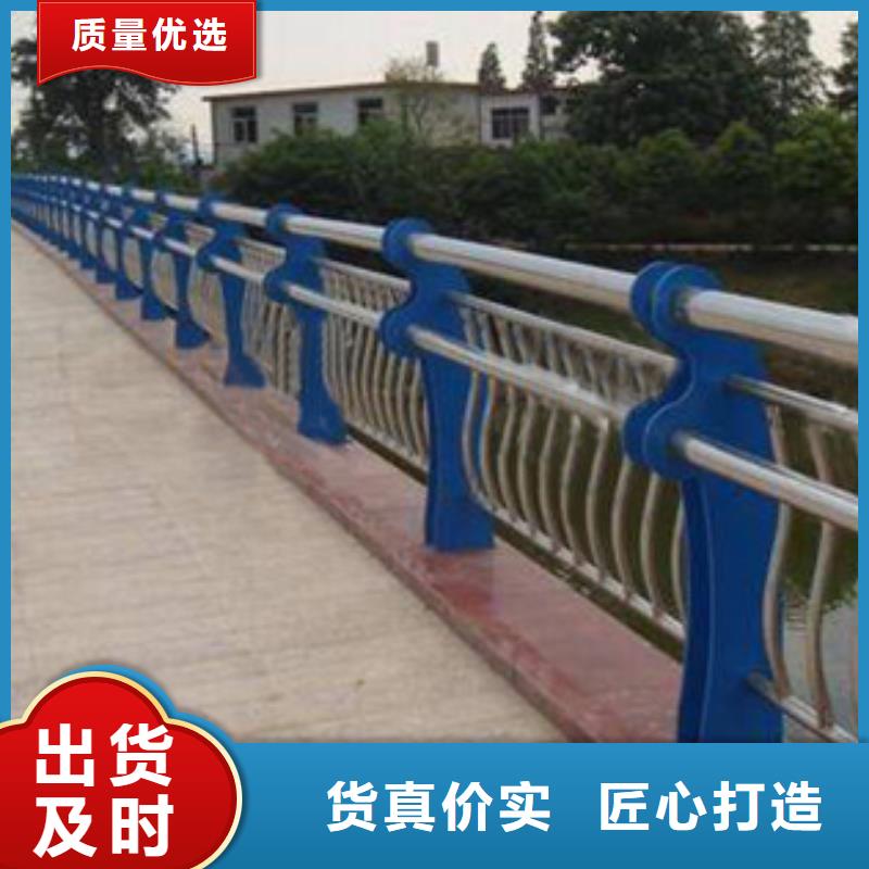 【景观护栏】,中央分隔栏信誉有保证