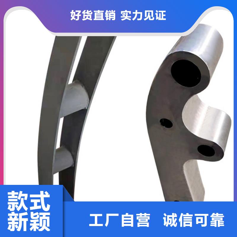 景观护栏城市景观防护栏一周内发货