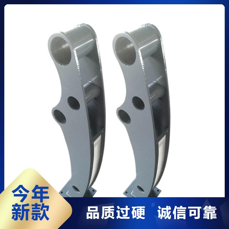 【景观护栏】,河堤护栏品牌大厂家