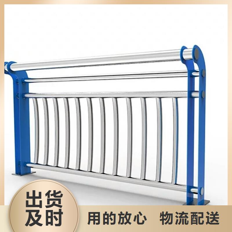 景观护栏-公路护栏出厂严格质检