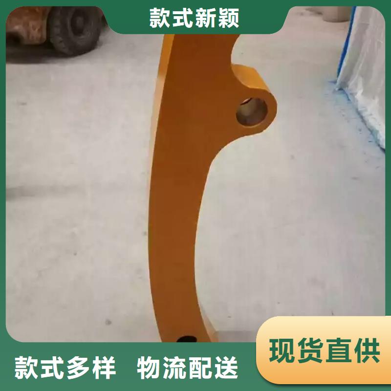 景观护栏【道路护栏】高性价比