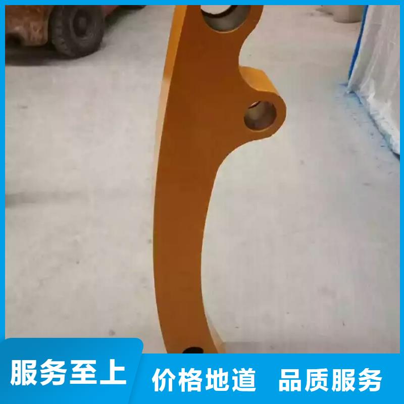 景观护栏道路护栏快速报价