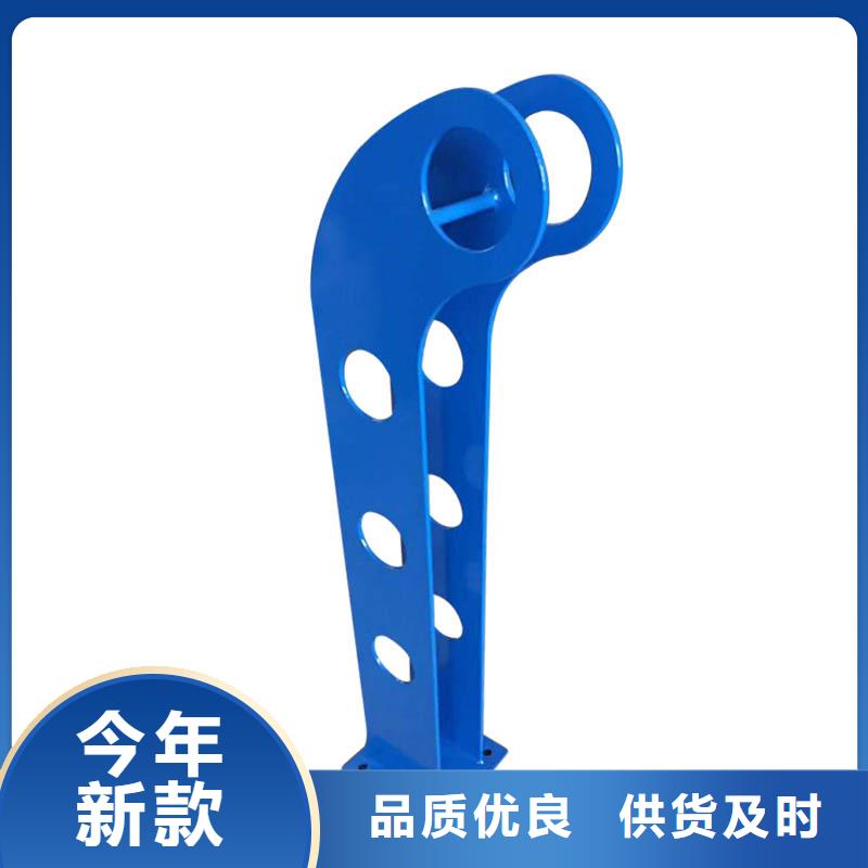 景观护栏-【人行道栏杆】随到随提