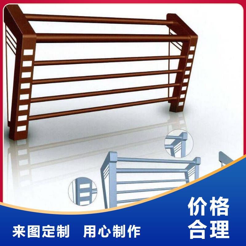 【景观护栏】,不锈钢复合管栏杆厂家案例