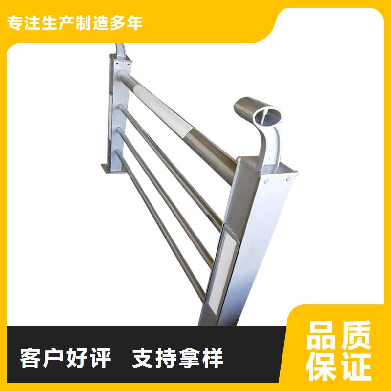 景观护栏城市景观防护栏一周内发货